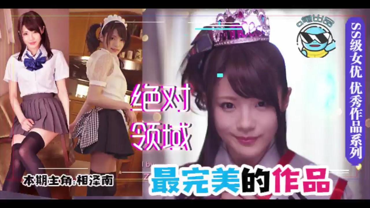 乡村老妇的大肥臀被撞击的-午夜福利92国语- 我的yin荡女佳佳第18章- 快影AV
